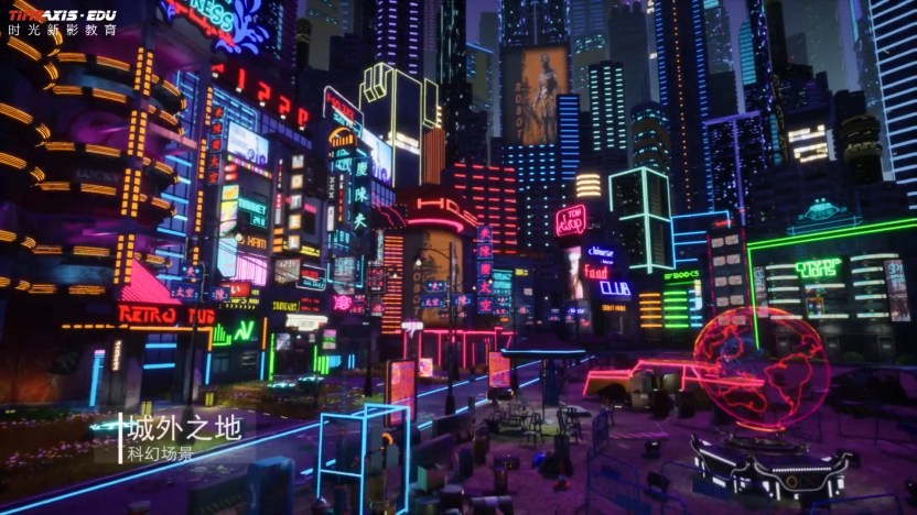 时光新影教育UE4何林峰作品