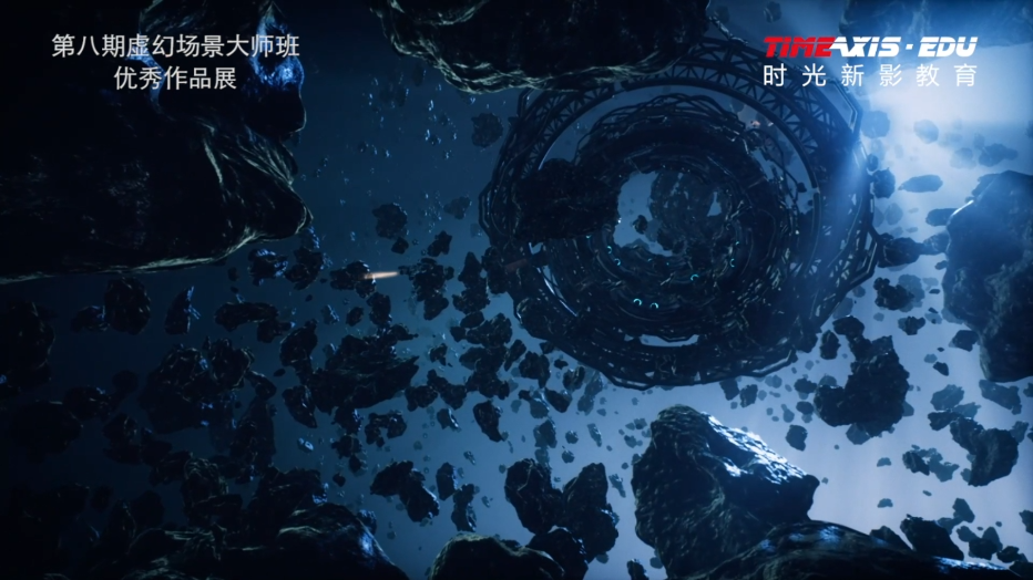 时光新影教育第八期UE作品合集