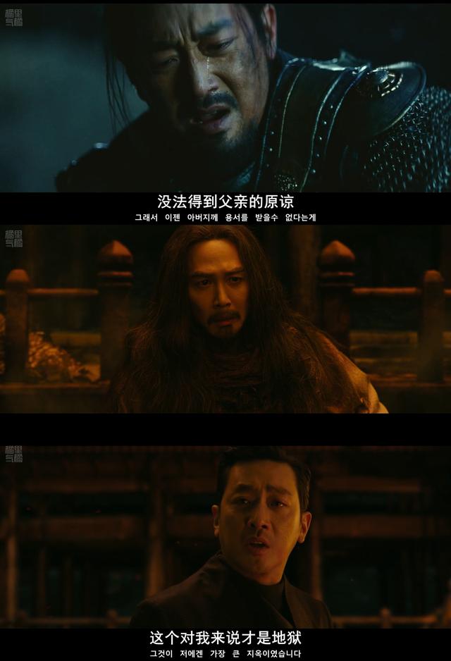 生死只有一次，但我见过地狱长什么样