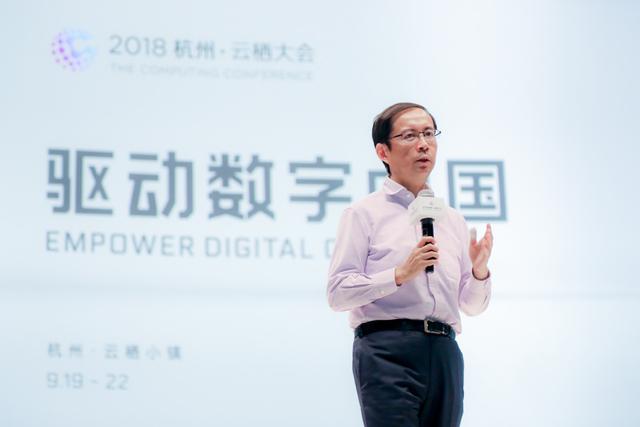 云栖大会｜云教育平台将让影视教育的未来充满无限可能